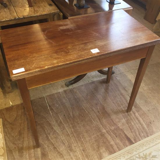 Mahogany tea table